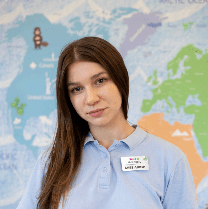 Мисс Арина